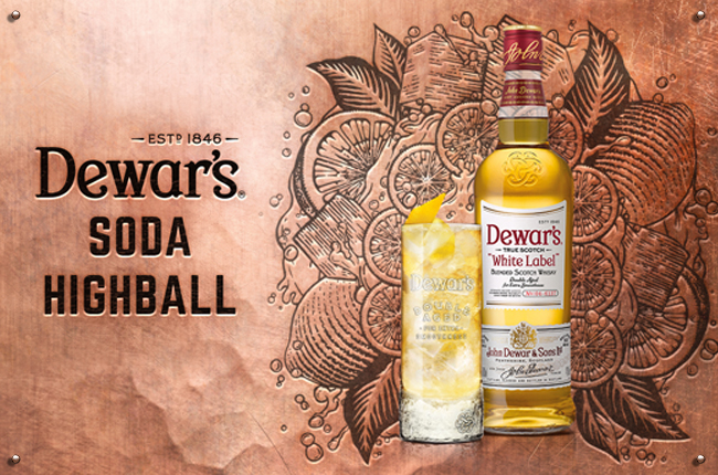 帝王蘇格蘭威士忌醇順系列