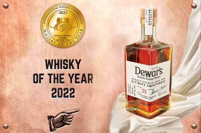 帝王蘇格蘭威士忌醇順系列