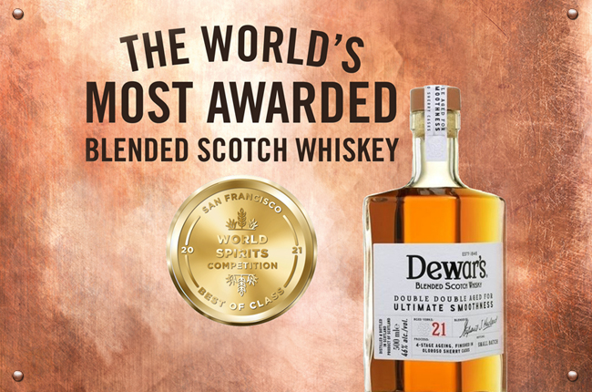 帝王蘇格蘭威士忌醇順系列