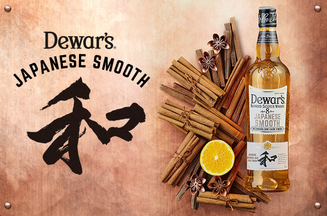 一直以來在威士忌市場中不斷突破自我