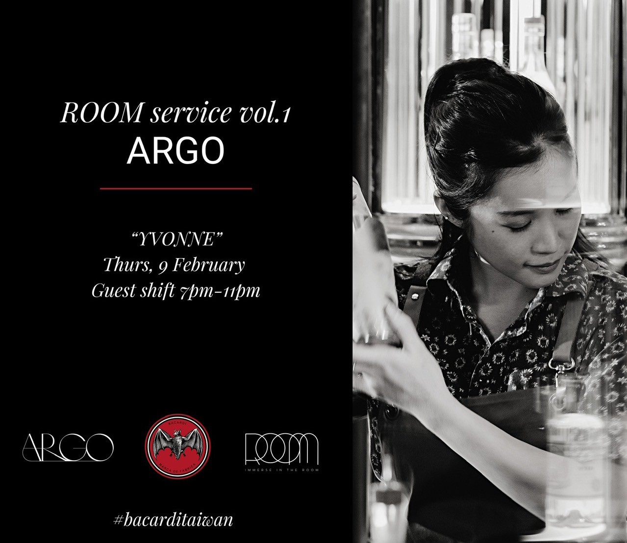 夏日炎炎，只想在沙發上放鬆來杯完美比例的Bacardi Mojito嗎？