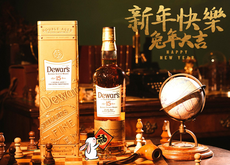 夏日炎炎,只想在沙發上放鬆來杯完美比例的Bacardi Mojito嗎?