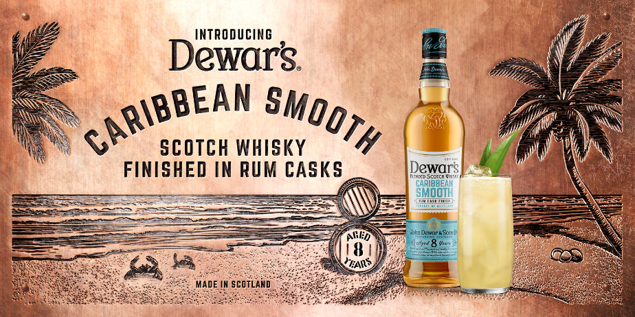 帝王蘇格蘭威士忌醇順系列